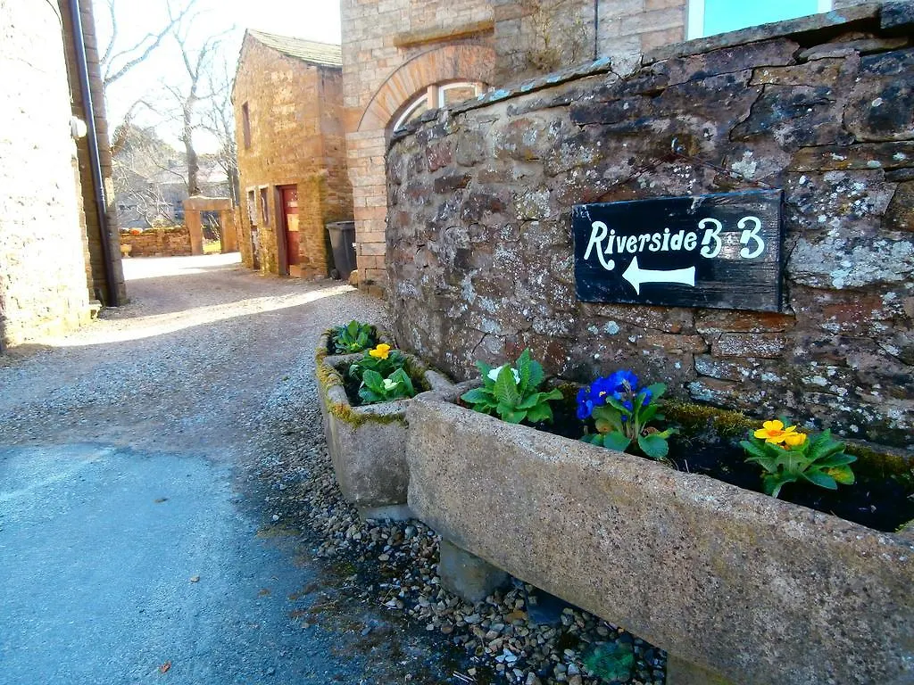 Riverside Bed & Breakfast Bainbridge 3*,  Großbritannien